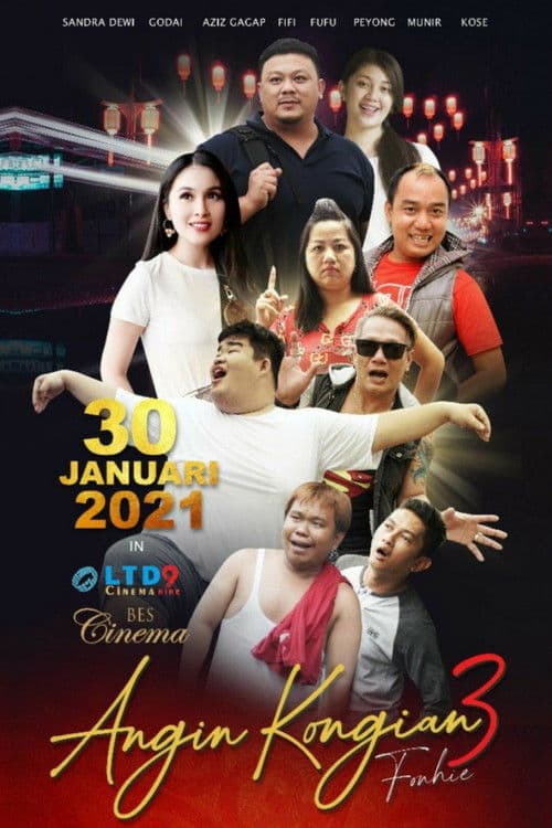 Angin Kongian 3のポスター