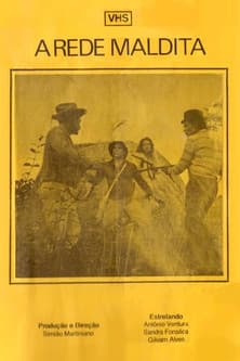 A Rede Malditaのポスター