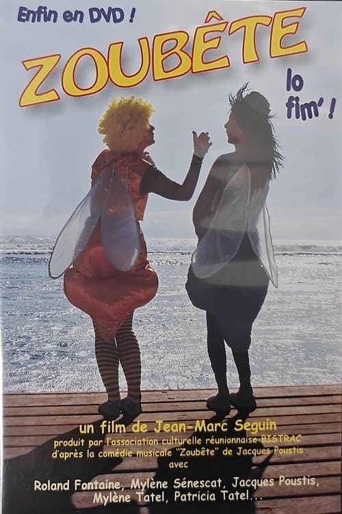 ZOUBETE LO FILMのポスター