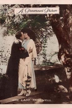 Mrs. Dane's Defenseのポスター