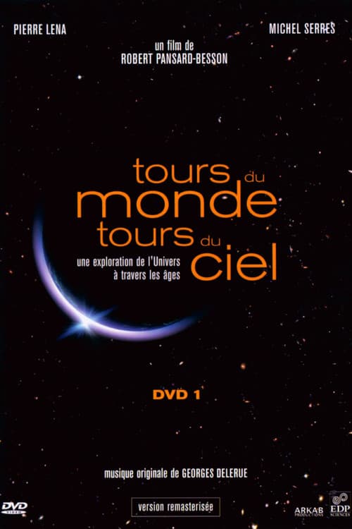 Tours du Monde, Tours du Cielのポスター