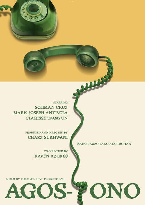 AGOS-TONOのポスター