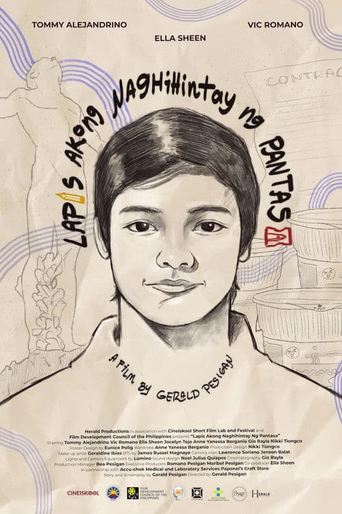 Lapis Akong Naghihintay Ng Pantasaのポスター