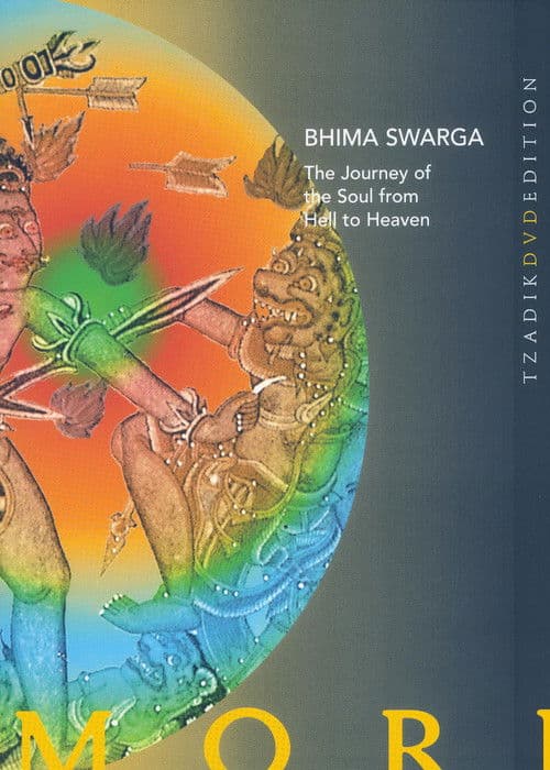 Bhima Swarga: The Journey of the Soul from Hell to Heavenのポスター