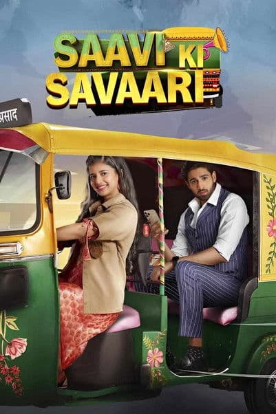 Saavi Ki Savaariのポスター