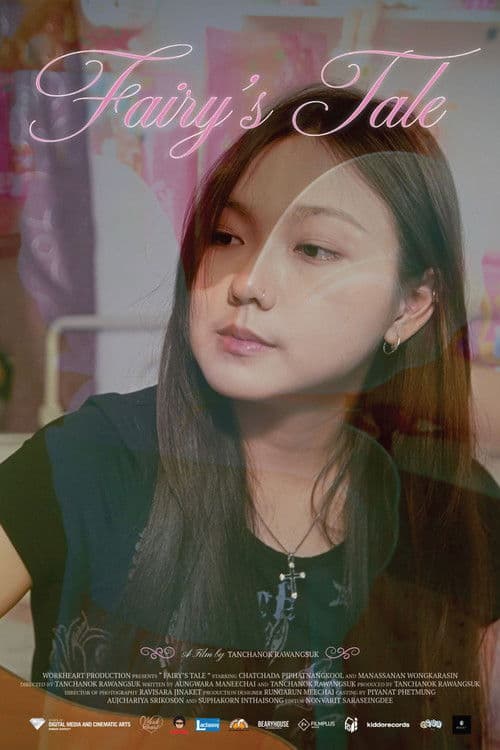 Fairy's Taleのポスター