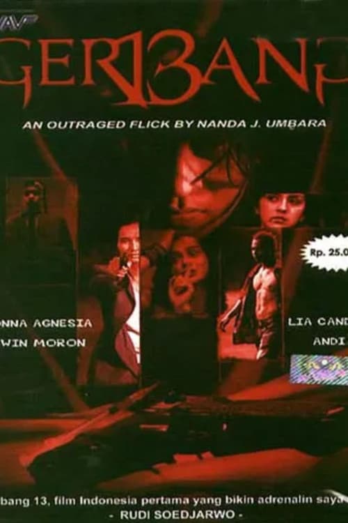 Gerbang 13のポスター