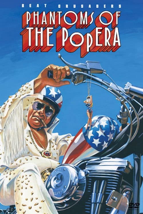 Phantoms of the PopEraのポスター