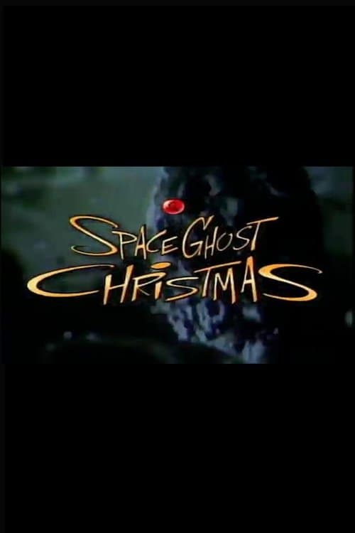A Space Ghost Christmasのポスター