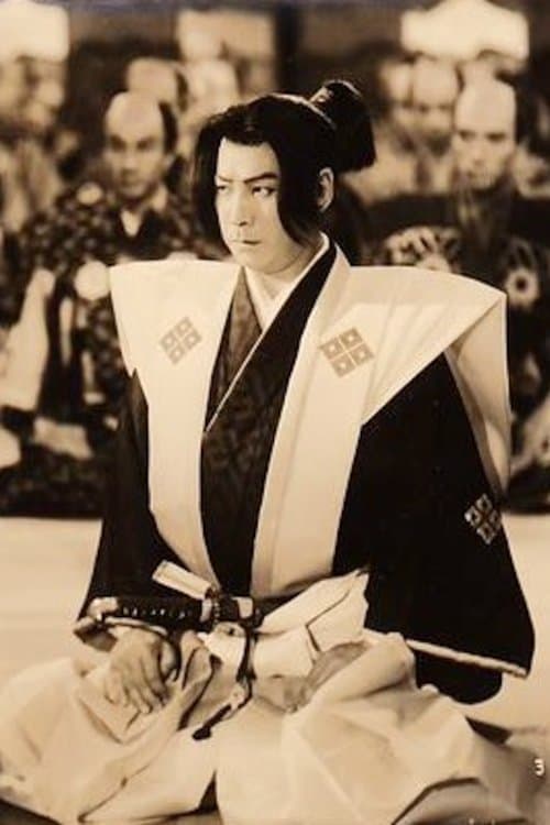 武蔵と小次郎のポスター