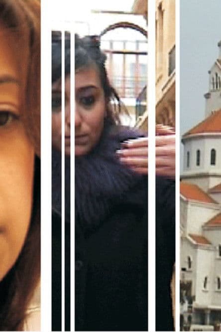 The Other Orangeのポスター