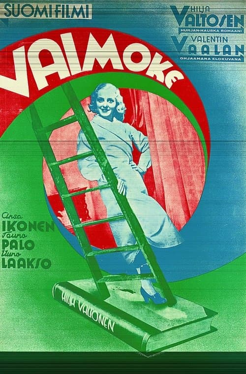 Vaimokeのポスター